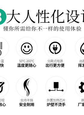 酉园工坊汝窑四方熏香炉定时调温