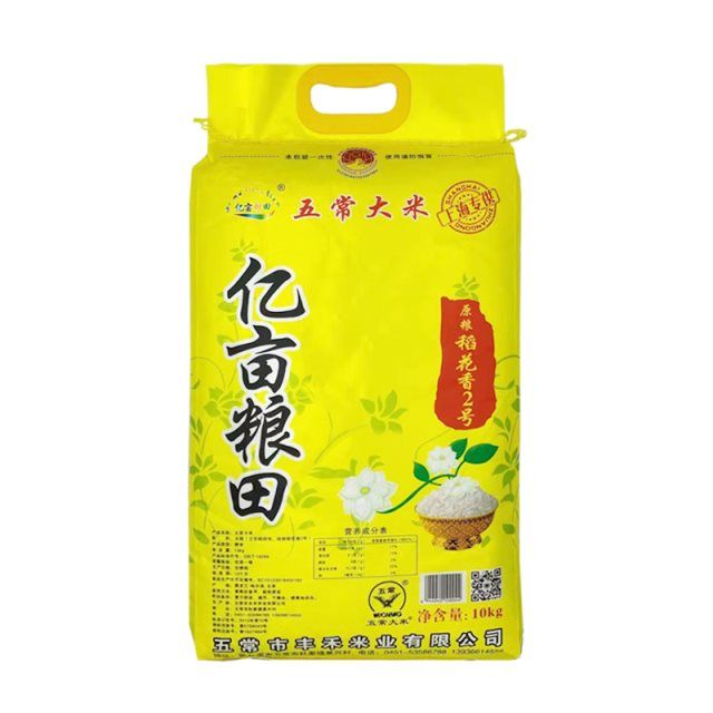 东北亿亩粮田大米五常大米稻花香5kg/10kg大米新米上市香米包邮 - 图0