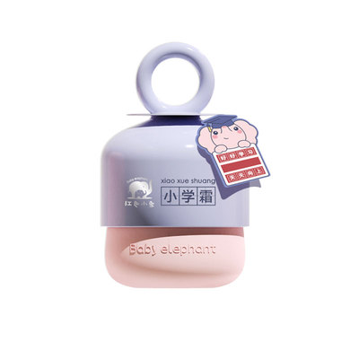 红色小象小学霜50g宝宝霜