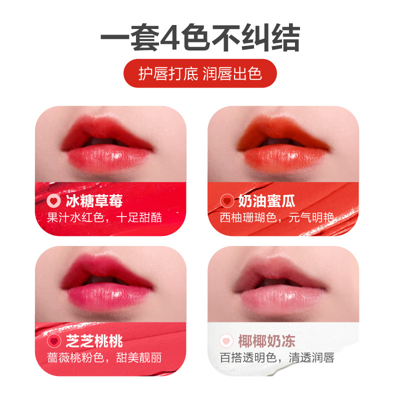 图 4