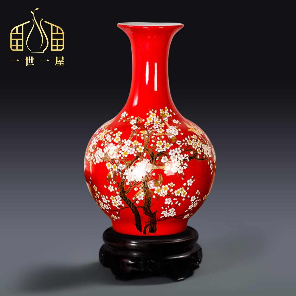 GINGER掲載商品】 中国花瓶 工芸品 - mgahop.com.br GINGER掲載商品】 中国花瓶 工芸品 - mgahop.com.br