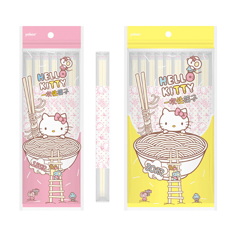 Hello Kitty 一次性筷子竹筷方便筷供应外卖打包筷独立包装15双