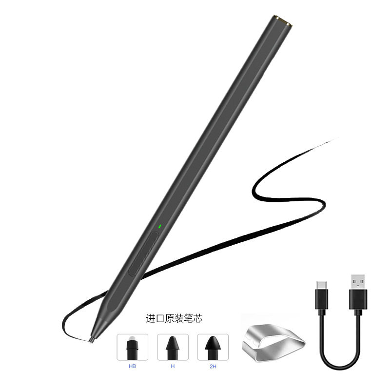 微软surface触控笔4096级压感手写笔go23磁吸防误触适用惠普联想,淘宝优惠券,粉丝福利购,淘宝优惠卷