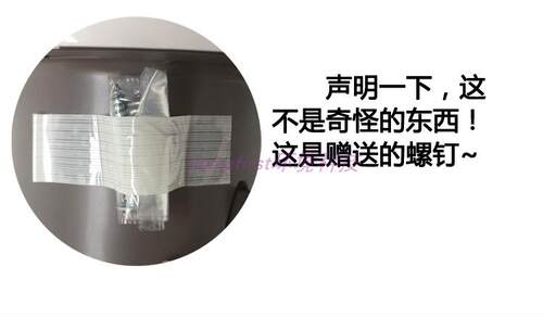 松下新风系统专用圆形进气排气新风口FV-GPF075C100C GPV075C100C - 图2