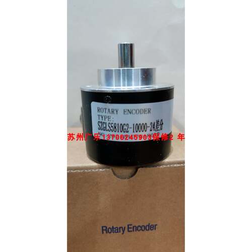 EC58C10-P6PA-1024.1M9800 ZSP5208-001G-2500BZ3-10L 编码器 - 图0