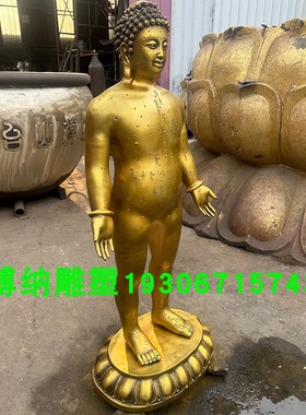 铸铜针灸铜人雕塑定制1.2m高中医穴位经络人体模型纯铜人物铜雕像