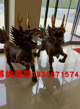 95公分财富麒麟雕塑一对定制纯铜落地中式家居瑞兽四不像装饰摆件