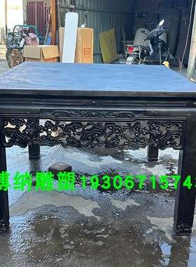 铸铜桌子雕塑装饰定制中式仿古落地八仙桌镂空方桌1.35长方形条案