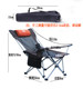 Outdoor folding portable ultra-light leisure lounge chair with free shipping