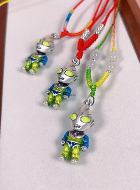 【黑科技光感变色】足银奥特曼