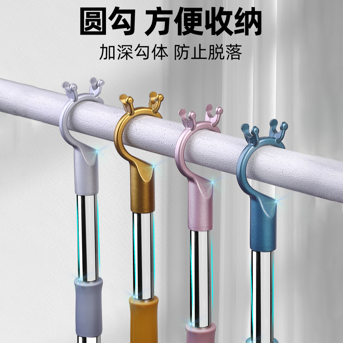晾衣叉不锈钢可伸缩阳台撑衣杆家用加长结实晾衣杆晒衣杆挑挂衣叉,淘宝优惠券,粉丝福利购,淘宝优惠卷