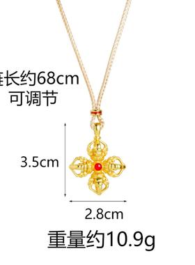 越南沙金民族风金刚杵项链