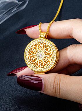 国潮镶钻八宝罗盘黄财神项链