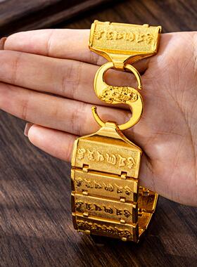 越南沙金真言双扣复古手链