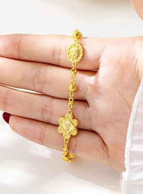 宫廷风福字中国结沙金手链