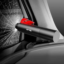 Car Broken Window Instrumental vehicle Multi-functional car window crushing machine on-board one second smashed glass safety hammer
