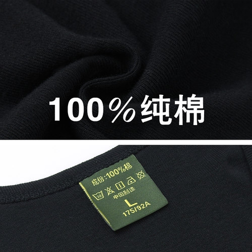 夏季纯棉军迷汗背心刺绣自卫还击参战纪念无袖体恤迷彩绿色背心 - 图0