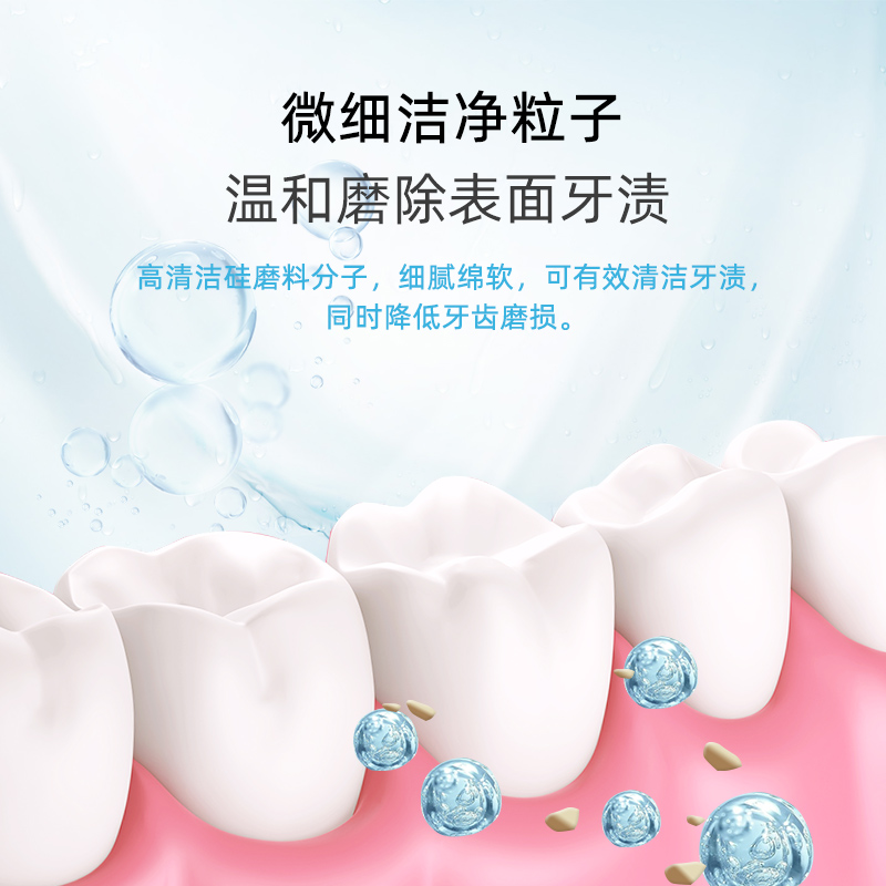 黑妹旗舰店黑妹牙膏家庭实惠装去黄去口臭去牙渍成人口气清新家用共360g包邮2