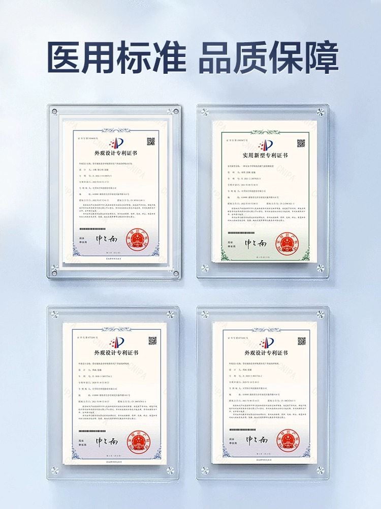 可孚医用呼吸机无创呼吸暂停症打呼噜睡眠打鼾神器全自动家庭cpap - 图3