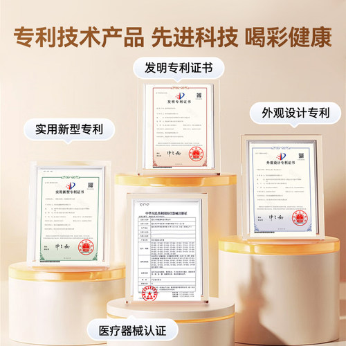 仙鹤牌红外线理疗灯特定电磁波治疗仪家用电烤灯肩周炎症关节疼痛 - 图3