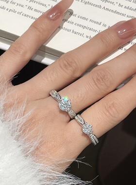 S925纯银1克拉莫桑钻戒指女轻奢高级求婚订婚仿真钻戒纪念日礼物