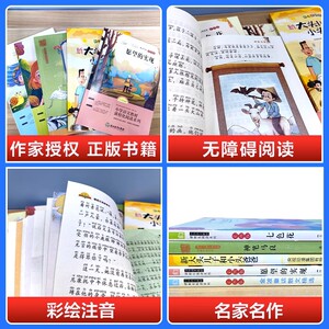 商品图片