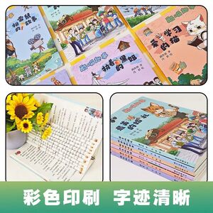 商品图片