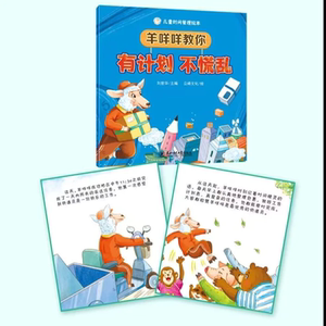 商品图片