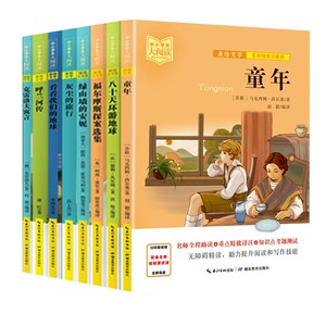 商品图片