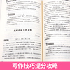 商品图片4