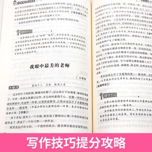 細(xì)節(jié)圖