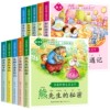 商品图