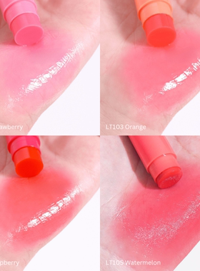泰国IN2IT润唇膏SPF20防晒保湿