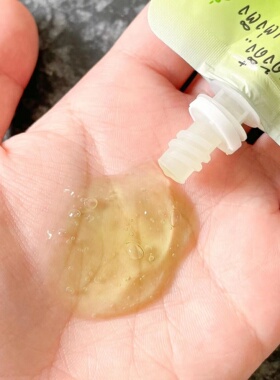 【直邮】泰国番茄精华面膜合集bbcc霜芦荟胶防晒霜711小样