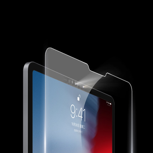 2025年iPad Pro 11寸AIR第11代12.9英寸13保护贴膜抗蓝光钢化膜pro5防爆玻璃膜防刮护眼Air6/Air7屏幕贴膜套 - 图1