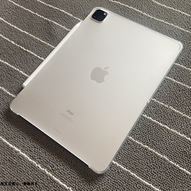 缺边适用2018苹果iPad Pro11寸12.9寸10.9磨砂透明壳Air4保护套吸笔超薄硬壳20/19/21/22年Air5抗防弯平板套 - 图2