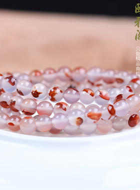 通用南红玛瑙无名族风