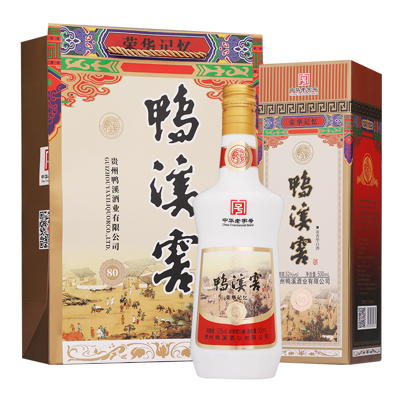 鸭溪窖酒 浓香型纯粮食白酒 荣华记忆80版 52度 500ml*6瓶 整箱装 - 图3