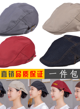服务员饭店厨师帽子透气