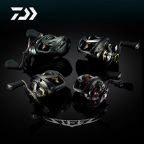 DAIWA Delta 100 million watts STEEZ CT SV AIR A TW ROAD SUBWHEEL FOUR DISCIPLES DROP WHEEL FAR THROW WHEELS