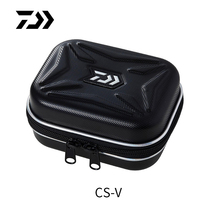 DAIWA Da 100 million Watt Hard Fishing Wheel Protection Case Hard Shell Fishing Wheel Containing Box Drop Wheel Spinning Wheel Housing box
