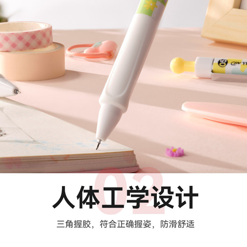 官方旗舰店 sakura樱花按动式针头中性笔0.5蓝黑红色办公签字黑色笔学生考试水笔水性笔笔耐光耐水耐热动彩笔