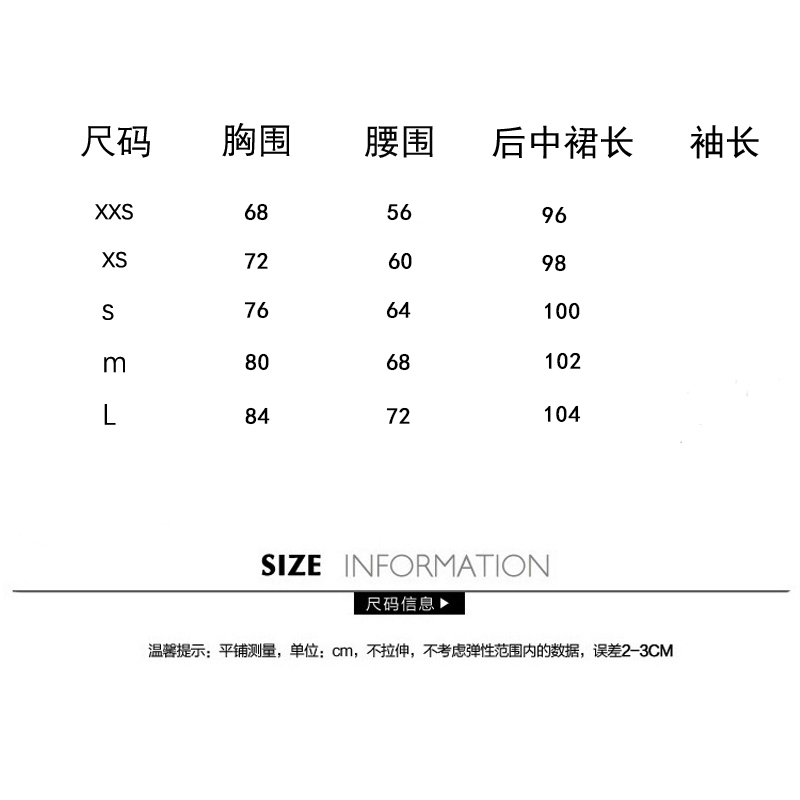 【苏苏家】专为小个子定制皱皱连衣裙 - 图2