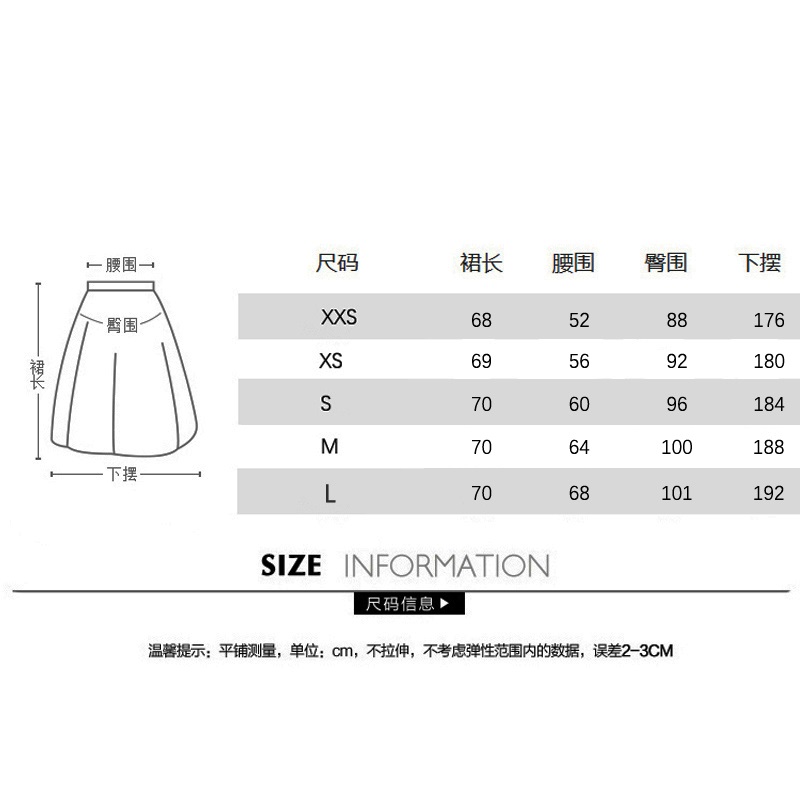 【苏苏家】小个子2023新款法式中高腰腰赫本风黑色丝绒鱼尾半身裙 - 图1