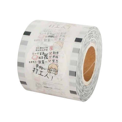 3000张9095口径通用一次性封杯膜豆浆奶茶杯塑料杯商用封口膜定制 - 图3