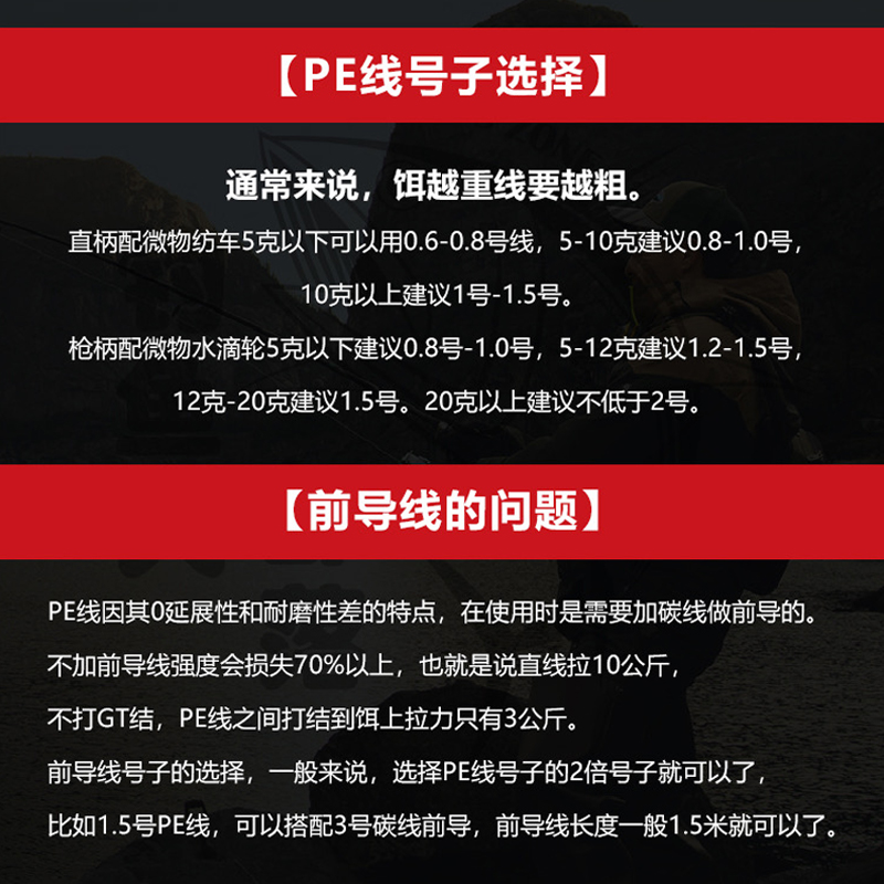 2019新品Sufix梭飞士131PE线超级顺滑远投13编路亚专用线150米装-图3