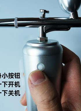 充电式彩绘上色特效化妆