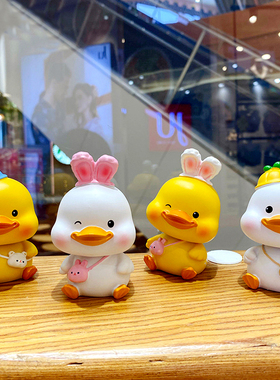 办公室桌面小黄鸭装饰小摆件