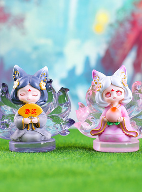 驰猫合成树脂国潮装饰摆件