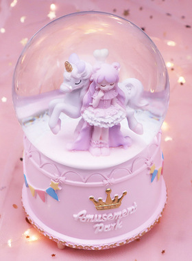 JLOO/锦蓝合成树脂现代简约